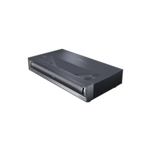 Video-Projecteur-Portable-Courte-Focale-design.jpg