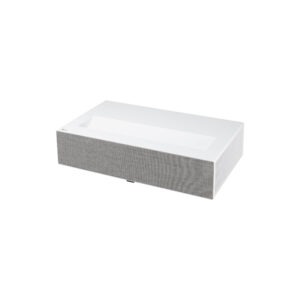 Videoprojecteur-Ultra-Courte-Focale-Silencieux-marque-lg.jpg