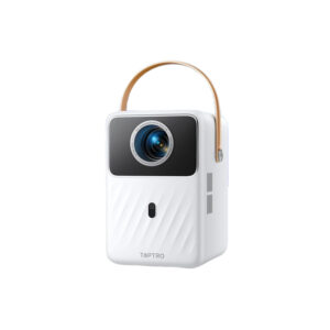 video-projecteur-portable-rechargeable.jpg