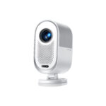 video-projecteur-portable-silencieux.jpg