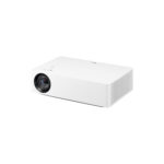 Videoprojecteur-Professionnel-4K-solide.jpg